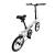 Bicicleta Pliabila Devron 16010 - 16 inch, Alb Ultimate FactoryBikes