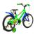 Bicicleta Copii DHS Football - 18 Inch, Verde Ultimate FactoryBikes