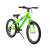 Bicicleta Copii DHS Sonic - 20 Inch, Verde Ultimate FactoryBikes