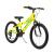 Bicicleta Copii DHS Turbo - 20 Inch, Verde Ultimate FactoryBikes