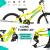 Bicicleta Copii DHS Turbo - 20 Inch, Verde Ultimate FactoryBikes