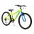 Bicicleta Copii DHS Plasma - 24 Inch, Galben Ultimate FactoryBikes