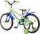 Bicicleta Copii Polar 2024 Football - 20 Inch, Verde-Albastru Ultimate FactoryBikes