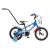 Bicicleta Copii Polar 2024 Police - 14 Inch, Albastru Ultimate FactoryBikes