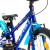 Bicicleta Copii DHS Rocket - 20 Inch, Albastru Ultimate FactoryBikes