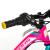 Bicicleta Copii DHS Modesty - 24 Inch, Roz Ultimate FactoryBikes