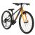 Bicicleta Copii Devron Urbio U2.4 Super Light - 24 Inch, Gri-Portocaliu Ultimate FactoryBikes