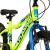 Bicicleta Copii DHS Plasma - 20 Inch, Galben Ultimate FactoryBikes