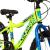Bicicleta Copii DHS Plasma - 20 Inch, Galben Ultimate FactoryBikes