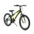 Bicicleta Copii DHS Sonic - 20 Inch, Negru Ultimate FactoryBikes