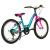 Bicicleta Copii DHS Modesty - 20 Inch, Albastru Ultimate FactoryBikes
