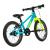 Bicicleta Copii Devron Urbio U1.6 Super Light - 16 Inch, Albastru-Verde Ultimate FactoryBikes