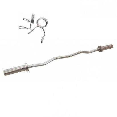 Bara Greutati Dhs Ez Curl - 120 Cm, Argintiu Ultimate FactoryBikes