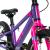 Bicicleta Copii Devron Urbio U1.6 Super Light - 16 Inch, Mov-Roz Ultimate FactoryBikes