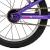 Bicicleta Copii Devron Urbio U1.6 Super Light - 16 Inch, Mov-Roz Ultimate FactoryBikes