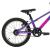 Bicicleta Copii Devron Urbio U1.6 Super Light - 16 Inch, Mov-Roz Ultimate FactoryBikes