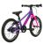 Bicicleta Copii Devron Urbio U1.6 Super Light - 16 Inch, Mov-Roz Ultimate FactoryBikes