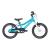 Bicicleta Copii Bulls Tokee Lite 14 - 14 Inch, Albastru Ultimate FactoryBikes