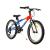 Bicicleta Copii Dhs Terrana 2023 - 20 Inch, Albastru/Rosu Ultimate FactoryBikes