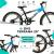 Bicicleta Copii Dhs Terrana 2023 - 20 Inch, Negru/Albastru Ultimate FactoryBikes