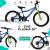 Bicicleta Copii DHS Plasma - 20 Inch, Albastru Ultimate FactoryBikes