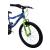 Bicicleta Copii DHS Plasma - 20 Inch, Albastru Ultimate FactoryBikes