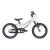 Bicicleta Copii Bulls Tokee Lite 14 - 14 Inch, Alb Ultimate FactoryBikes