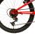 Bicicleta Copii DHS Turbo - 20 Inch, Rosu Ultimate FactoryBikes