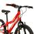 Bicicleta Copii DHS Turbo - 20 Inch, Rosu Ultimate FactoryBikes