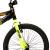 Bicicleta Copii DHS Jitter - 20 Inch, Negru Ultimate FactoryBikes