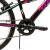 Bicicleta Copii DHS Turbo - 24 Inch, Negru-Roz Ultimate FactoryBikes