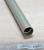 08 Boxxer World Cup Upper Tube Honed - 32 Mm, Silver Ultimate FactoryBikes