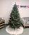 Brad artificial Christmas Deluxe by Sersimo, Kovalivka Select, integral 3D, 210cm Household NewTrend