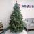 Brad artificial Christmas Deluxe by Sersimo, Kovalivka Select, integral 3D, 210cm Household NewTrend
