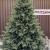 Brad artificial Christmas Deluxe by Sersimo, Royal Felara, 2D+3D, 230cm Household NewTrend