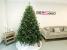 Brad artificial Christmas Deluxe by Sersimo, Royal Felara, 2D+3D, 230cm Household NewTrend