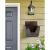 Cos/cutie publicitara, pentru ziare, decupaj adanc, maro, format A4, 23x9x32 cm, Damech GartenVIP DiyLine