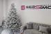 Brad artificial Christmas Deluxe by Sersimo, Viena nins, 3D, 230cm Household NewTrend