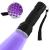 Lanterna uv 21 leduri 380 nm MultiMark GlobalProd