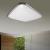 Aplica led smd 36w, telecomanda, culoare lumina ajustabila 3000k-6500k, 45x45 cm MultiMark GlobalProd