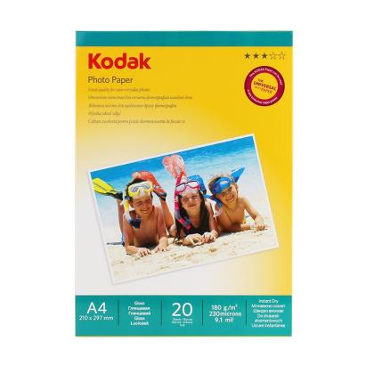 Hartie foto kodak a4 180g glossy 20 coli MultiMark GlobalProd