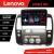 Navigatie dedicata Nissan Patfinder si Navara masini cu navigatie de fabrica Lenovo Qled 2K Octa Core 4+64 360 DSP carplay android-auto gps PRO-2K-9-4+64 CarStore Technology