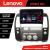 Navigatie dedicata Nissan Patfinder si Navara masini cu navigatie de fabrica Lenovo Qled 2K Octa Core 8+256 360 DSP carplay android auto radio gps internet PRO-2K-9-8+256 CarStore Technology