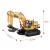 Excavator cu telecomanda 7 canale, reincarcabil usb, 18x13.5x33.5 cm, rotire 360 grade MultiMark GlobalProd