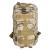 Rucsac camuflaj, 2 compartimente, 2 buzunare, impermeabil, inchidere cu fermoar MultiMark GlobalProd