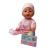 Papusa interactiva, bebelus care bea apa si face pipi, 6 accesorii, biberon, olita, 35 cm MultiMark GlobalProd