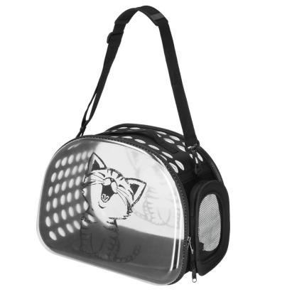 Geanta pentru transport animale de companie pisica sau catel, M, 42x26x32 cm, transparent Household NewTrend