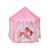 Cort de joaca pentru copii, castel printese, pliabil, 6 intrari, 135x140 cm, roz MultiMark GlobalProd