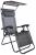Sezlong pliabil cu parasolar si tetiera, reglabil in 2 pozitii, suport pahare, 174cm, gri Household NewTrend