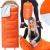 Sac de dormit tip mumie, cu geanta de transport, 175x73cm, 8-20grade, portocaliu Household NewTrend